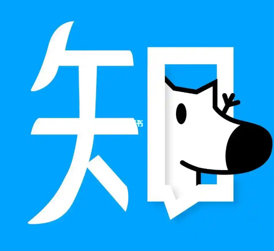 知乎